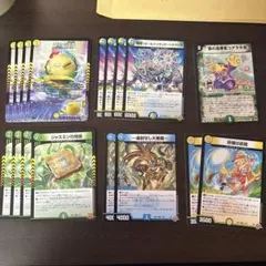 トリーヴァゴルギーオージャー デッキパーツ まとめ売り 04