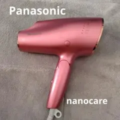 e*a様 《ジャンク品！》Panasonic EH-NA0E ヘアドライヤー 1