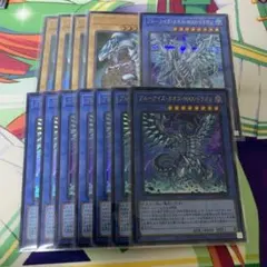 ブルーアイズホワイトドラゴン