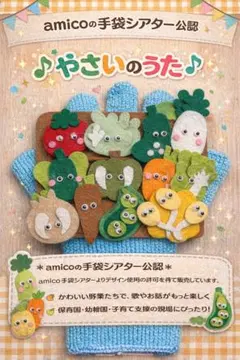 Item thumbnail for item 6730ee4f-8e91-451c-8c01-ed1a20d599dc