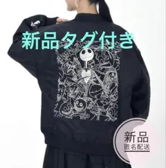 ナイトメアビフォアクリスマス ブルゾン MA-1 ディズニーストア　ジャック