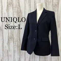 ユニクロ　ストレッチテーラードジャケット　カジュアル　ビジネス　紺　ネイビー　L