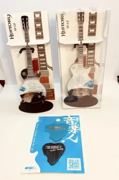 2026年最新】sugizo ギターの人気アイテム - メルカリ