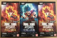 【新品テープ付き】ドラゴンボールブースターパック　覚醒の鼓動　烈火の闘気
