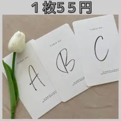 結婚式　ウェディング　テーブルナンバー　テーブルナンバースタンド　真鍮　席札