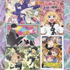 Item thumbnail for item 7cce0d76-9ad3-499a-b6fa-0f7cdba6f8ad