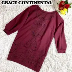 【美品】グレースコンチネンタル レース ワンピース フラワー 刺繍 ワインレッド