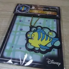 ディズニー リトル・マーメイド フランダー ラバーチャーム　ハッピーくじ