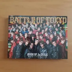 ☆BATTLE OF TOKYO☆CODE OF Jr.EXILE☆ブルーレイ☆
