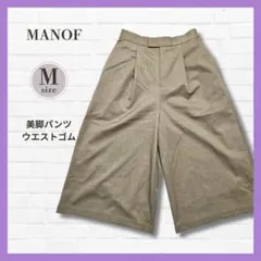 Item thumbnail for item 718b602a-b893-4fb0-9f44-5fdc8f29fe07