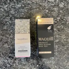 マキアージュ ドラマティックスキンセンサーベースNEO 2個セット