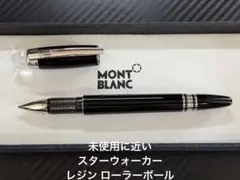 Item thumbnail for item 3db447c3-8089-4641-9fe5-ae92d57d7e26