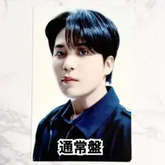 ATEEZ ジョンホ Ashes to Light 通常盤 トレカ