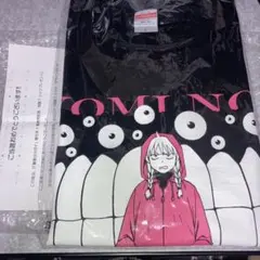 懸賞当選品 黄泉のツガイ 特製Tシャツ Lサイズ - メルカリ