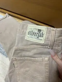 Levi's silverTab ベージュ バギーパンツ