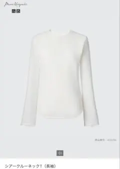 UNIQLO シアークルーネックT 長袖 L