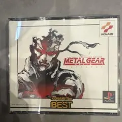 メタルギアソリッド インテグラル　ps1 ソフト