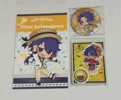 ヒプマイ　マルイ　スイパラ　海の家　アクスタ　缶バッジ　有栖川帝統