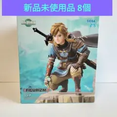 2025年最新】Figurizm リンクの人気アイテム - メルカリ