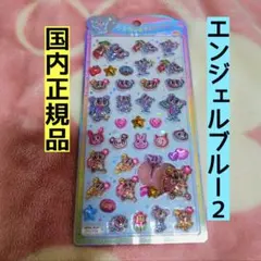 バブルス　パワーパフガールズ　うるちゅるポップシール　正規品①