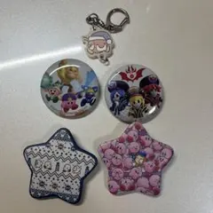 星のカービィ　缶バッジ　キーホルダー　まとめ売り