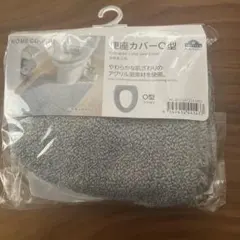 Item thumbnail for item 43b29d44-d649-4f78-9092-88b189e7d6ae