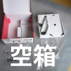 空箱　Nintendo Switch2