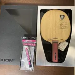 【XIOM】卓球ラケット　攻撃用シェイク　アリア　ストレート使用済み