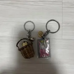 レトロ　キーホルダー　2個セット