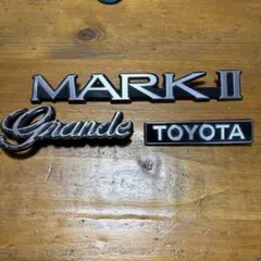 旧車部品【TOYOTA】 エンブレム マークⅡ grande グランデ 当時物 