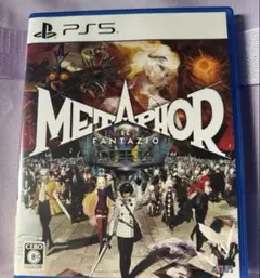 Metaphor: ReFantazio PS5 ソフト
