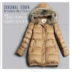 2025年最新】LA MODE ROZEの人気アイテム - メルカリ