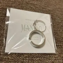 StrayKids リングセット アイエン プロデュース 未開封品 - メルカリ