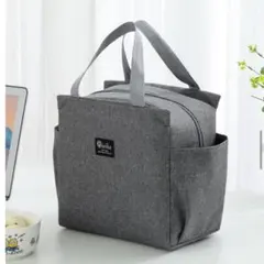 ランチバッグ 保冷保温 大容量  ミニトート お弁当 機能完備 防水【グレー】