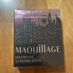 MAQuillAGE DRAMATIC STYLING EYES BR302