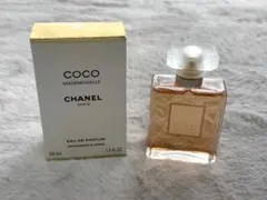 CHANEL COCO MADEMOISELLE 50ml