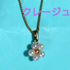 クレージュ　パールの花型ネックレスのサムネイル