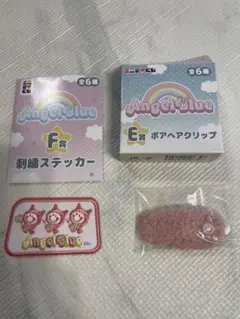 エンジェルブルー♡エニマイくじ♡刺繍ステッカー&ボアヘアクリップ♡ハニーデビル①