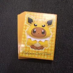 Item thumbnail for item 5f7efb8e-9d63-455e-bc2e-396558327f6a