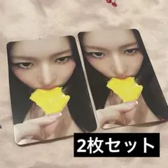 IVE SECRET Gasp! ver トレカ レイ