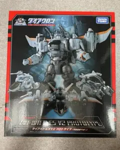 2025年最新】ダイアバトルスV2 プロトタイプ 月面基地 の人気