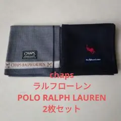 メンズ ハンカチ PHLAUREN 2枚セット
