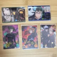 呪術廻戦　ウエハース　5枚セット　五条　カード　SP