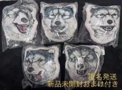 MAN WITH A MISSION 一番くじ　クッションコンプリート おまけ付