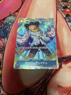 ワンピースカード キャベンディッシュ パラレル