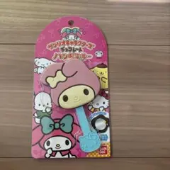 マイメロディ ハンドミラー