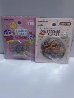 クレヨンしんちゃん フレークシール 2種セット