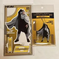 ゴールデンカムイPLAZA アクリルスタンド キーホルダー 尾形百之助