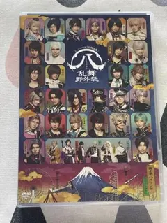 2026年最新】刀ミュ すえひろがり ムービーカードの人気アイテム