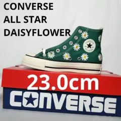 CONVERSE ALLSTAR DAISYFLOWER　23.0cm